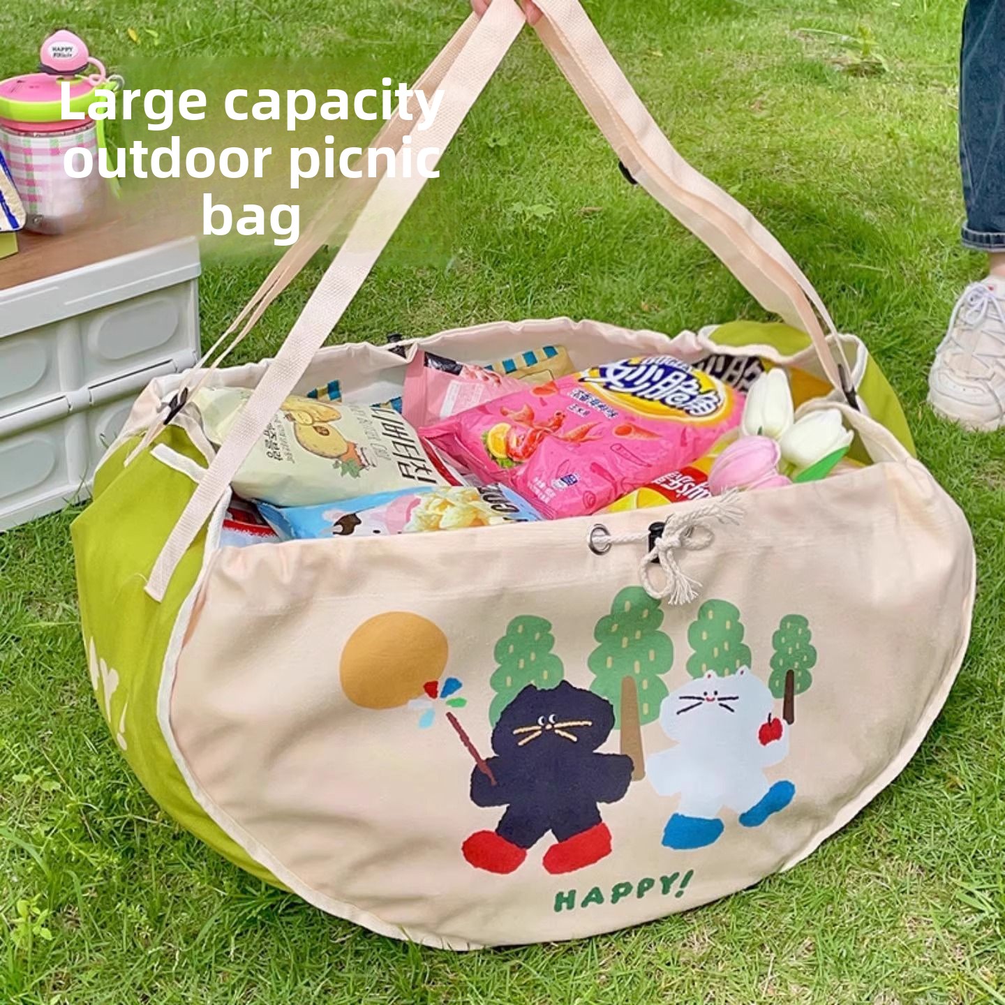 Food Snacks For Picnic - Large Capacity Car Storage Bag, Car