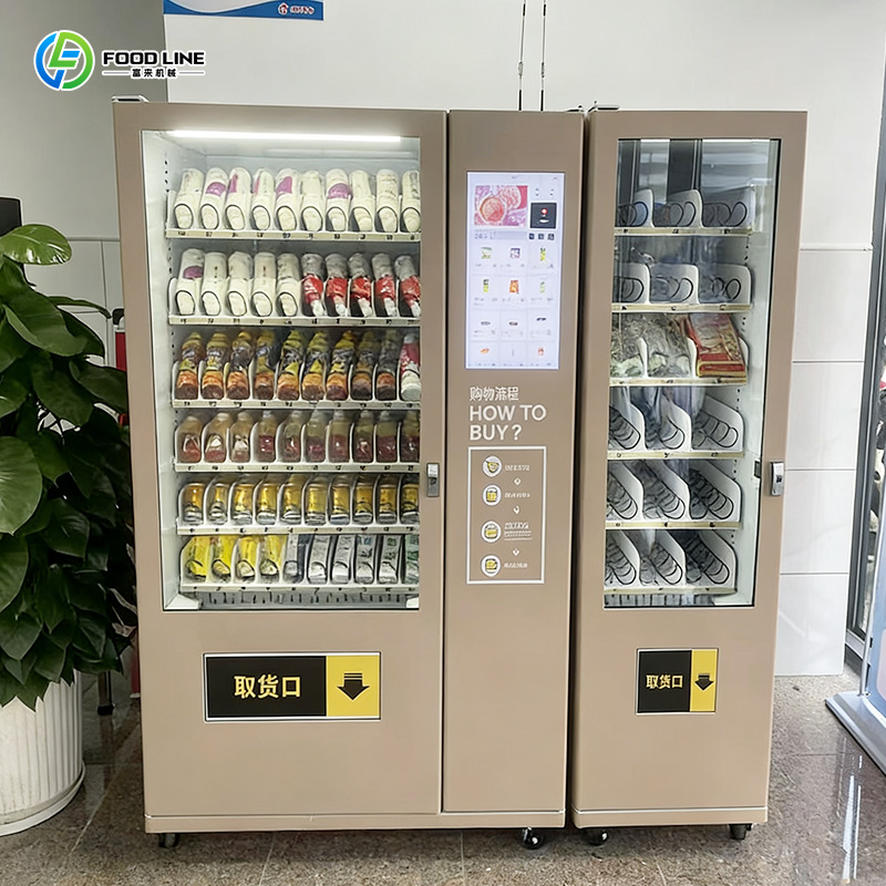 Drink Vending Machine Snack La - đánh giá và giá Food Snacks Drinks