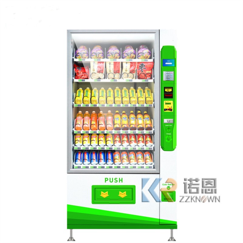 Park Drink Vending Machine Lar - đánh giá và giá Food Snacks Drinks