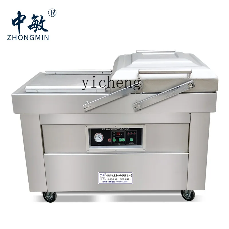 cc27 vacuum packaging machine, - đánh giá và giá Food & Snacks Coloring
