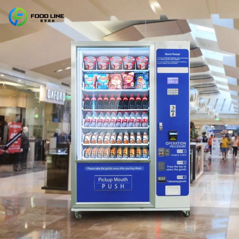 Customized Touch Screen Snack  - đánh giá và giá Food Snacks Drinks