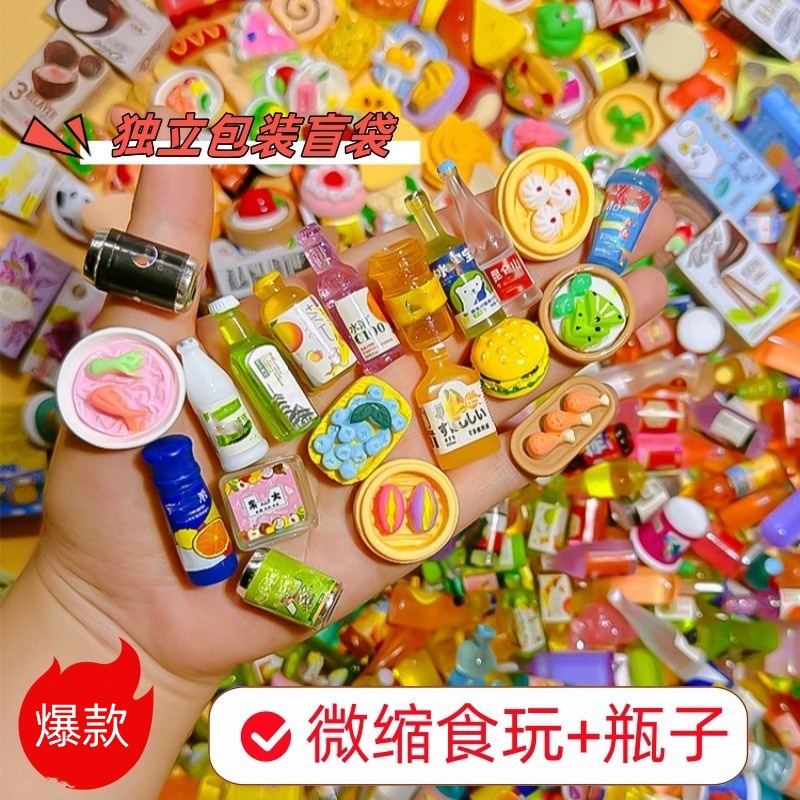 Viral Mini Food Blind Bags, Si - đánh giá và giá Food Snacks Drinks
