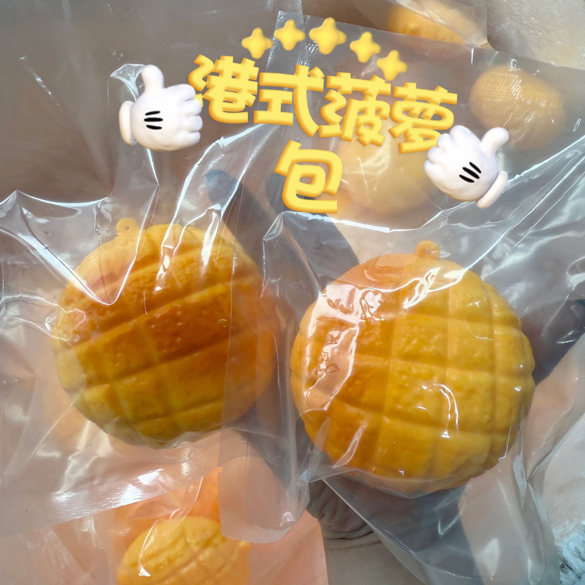 Food-Shaped Stress Ball Pineap - đánh giá và giá Food & Snacks Coloring